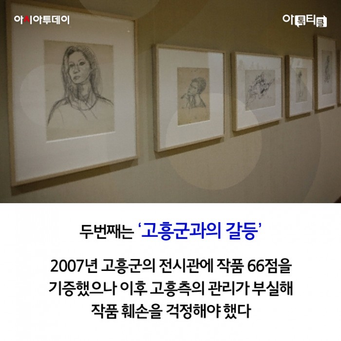 카드 뉴스 이미지