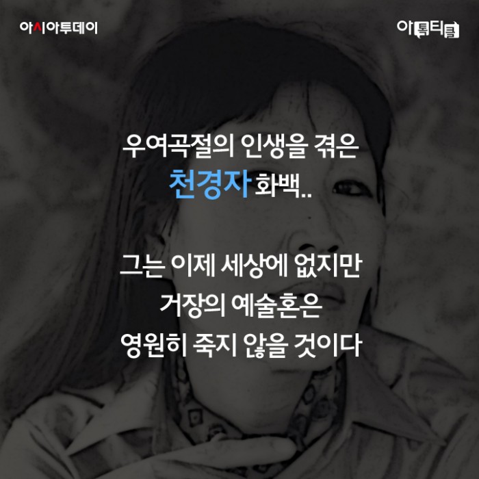 카드 뉴스 이미지