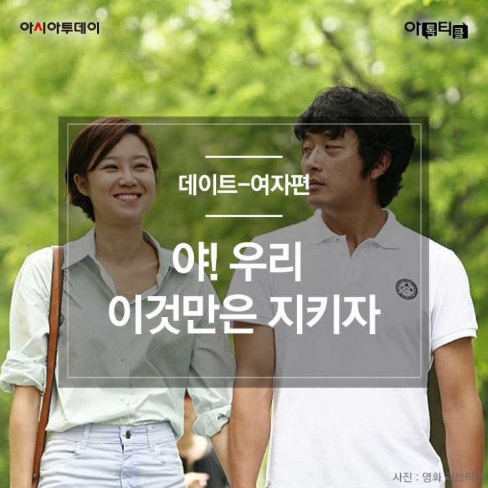 카드 뉴스 이미지