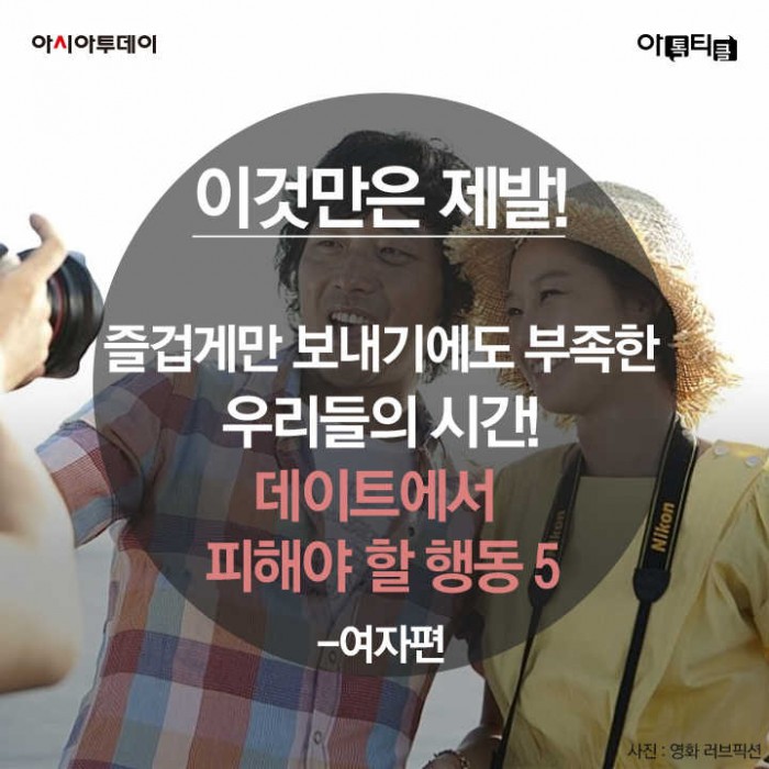 카드 뉴스 이미지