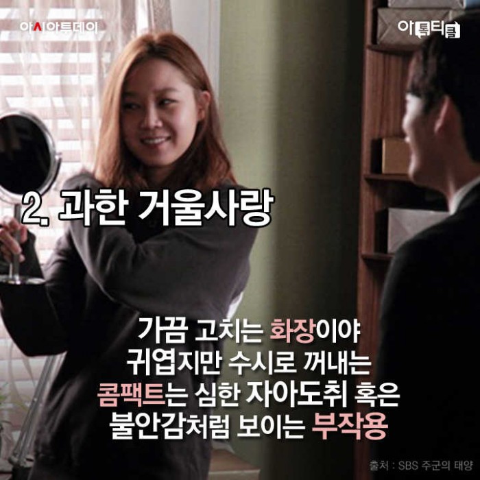 카드 뉴스 이미지