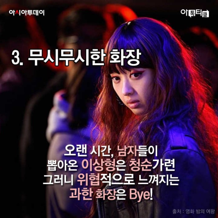 카드 뉴스 이미지