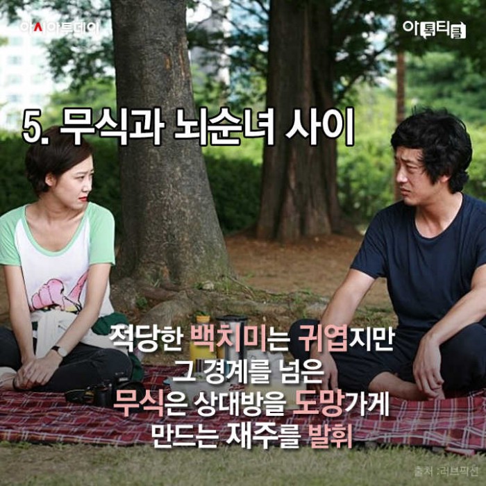 카드 뉴스 이미지