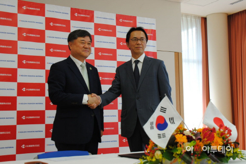 코오롱FM