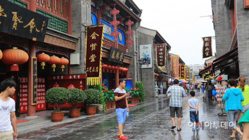 여행 기고4-중국 톈진 고문화거리