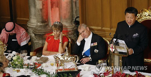 시진핑23PAP20151022116901003_P2