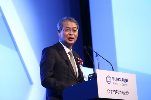 핀테크 데모데이_001