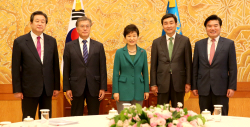 박 대통령·여야 지도부 기념촬영