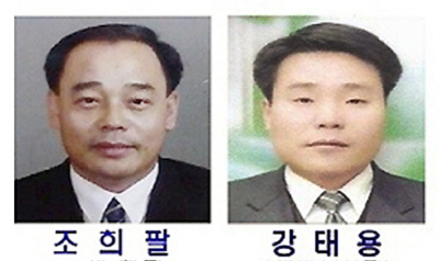 2015101801001670400096551