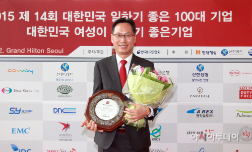 이승철대표수상
