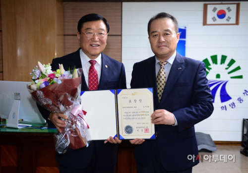 김석환 홍성군수 농어촌 대상 수상 사진