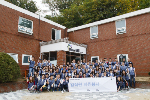 BMW 전 임직원, 미래재단과 함께 봉사활동 진행 (1)