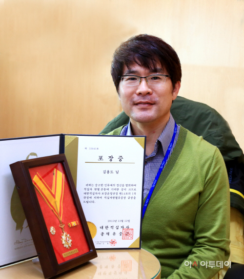 의령군청 김용도주무관