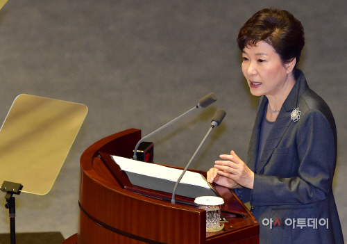 [포토] 박근혜 대통령 '역사교과서 국정화는 역사교육 정상화'