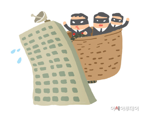 1면 회사