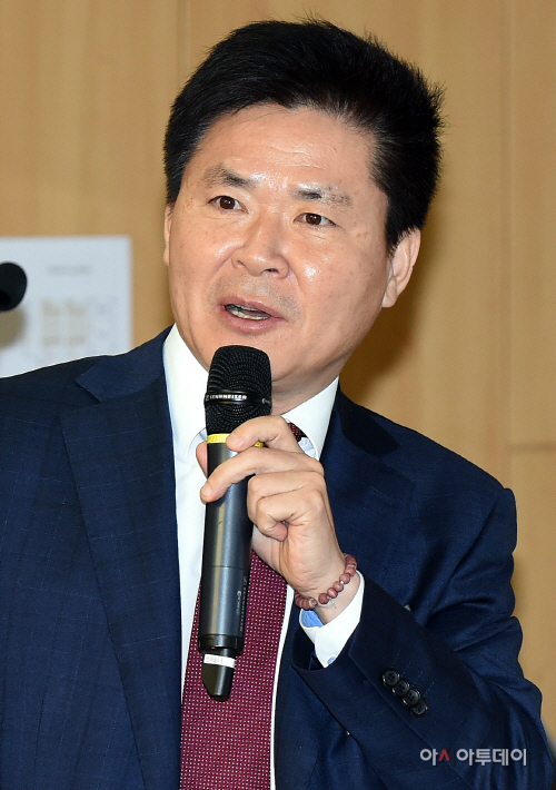 제2회 아시아투데이 에너지 포럼