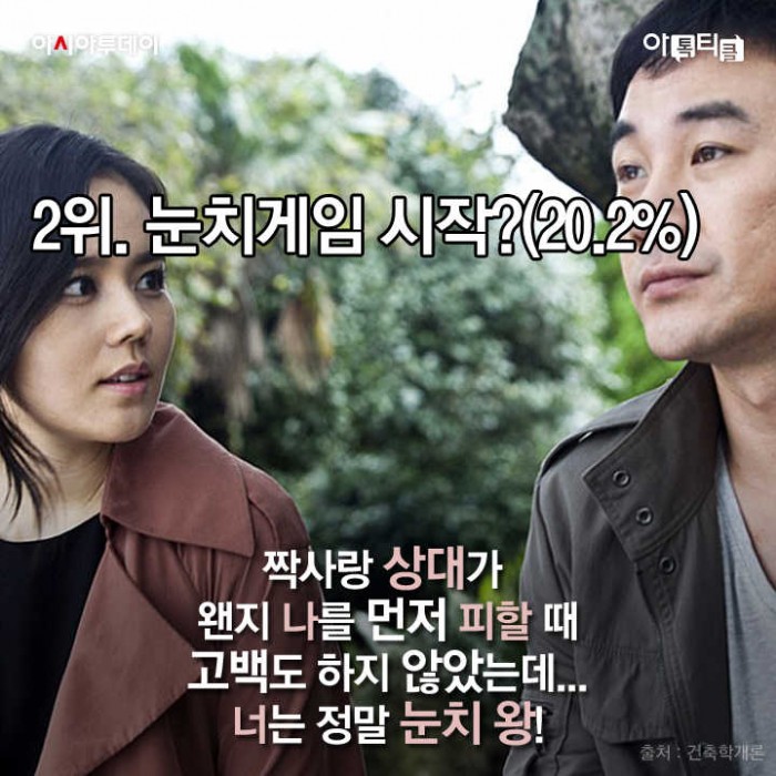 카드 뉴스 이미지