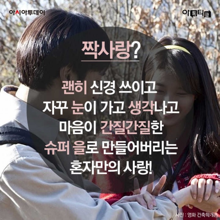 카드 뉴스 이미지