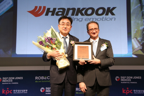 한국타이어
