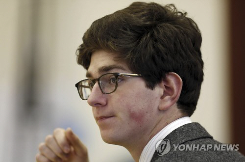 강간범PAP20150908170901003_P2