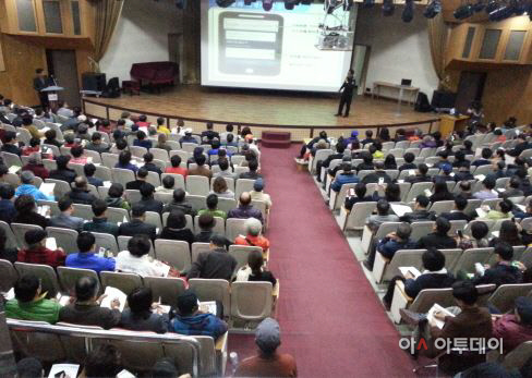 남양주시,_『세이프티_아파트_페스티벌』_개최