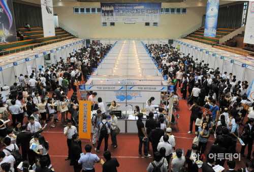 부산 북구, 서부산 권역 통합 채용박람회 개최