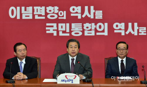 [포토] 김무성 대표 '역사교과서 문제 정치권으로 끌고와선 안돼'