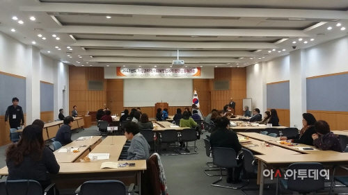 지역사회보장협의체 워크숍
