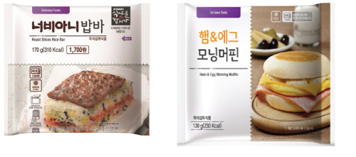 CU의 너비아니 밥바와 햄&에그 모닝머핀