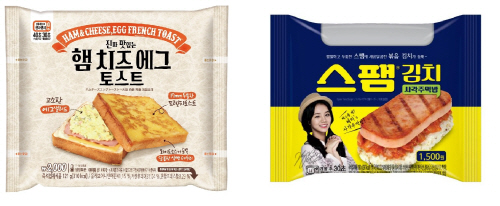 세븐일레븐의 프렌치 토스트와 사각주먹밥