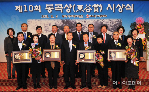 제10회동곡상시상식단체사진