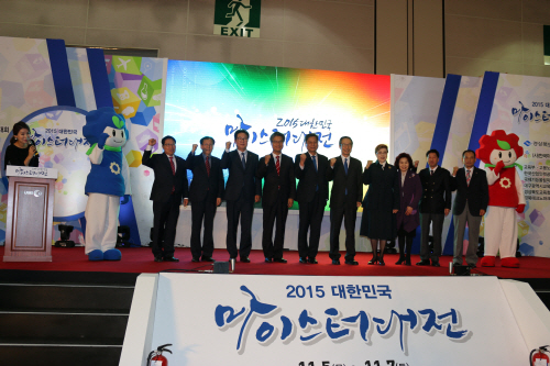 15.11.6 대한민국마이스터대전 (1)