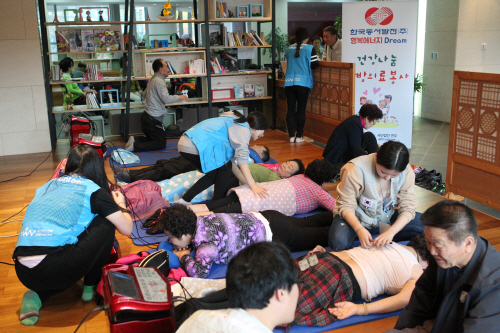 (동서발전 사진자료) 한방의료봉사로 '건강나눔'