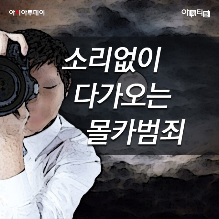 카드 뉴스 이미지