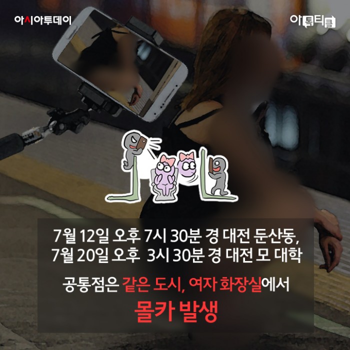 카드 뉴스 이미지
