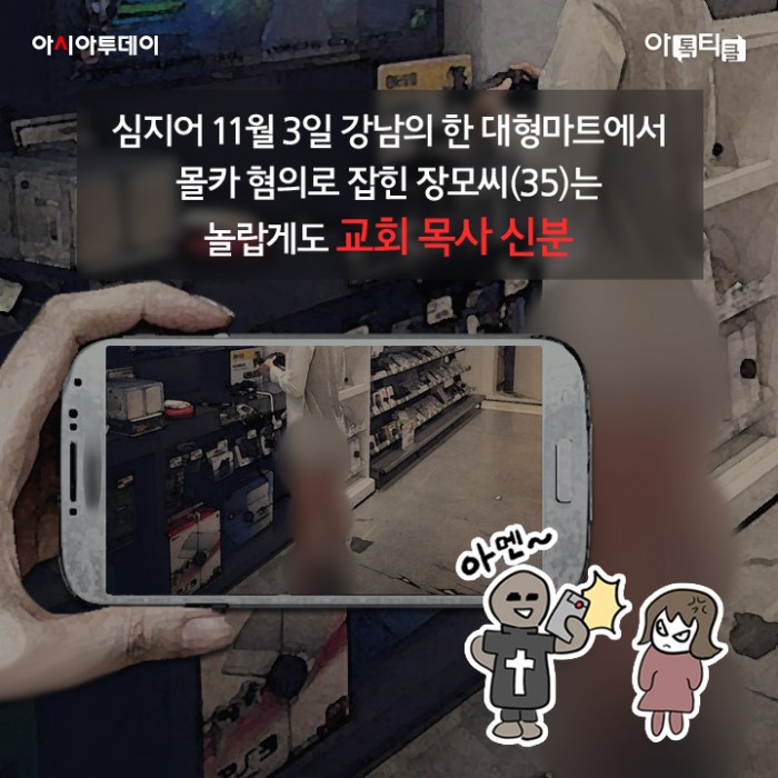 카드 뉴스 이미지