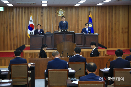 제216회 의령군의회 임시회