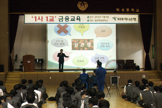 보도자료사진2