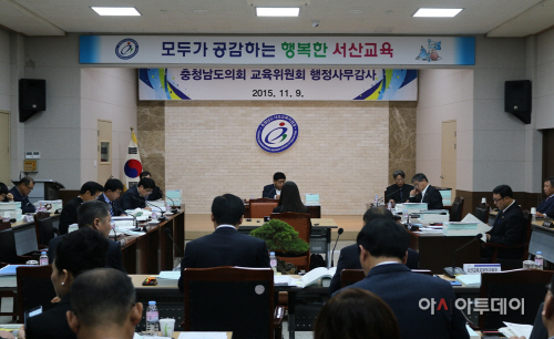 20151109_교육위 행정사무감사1
