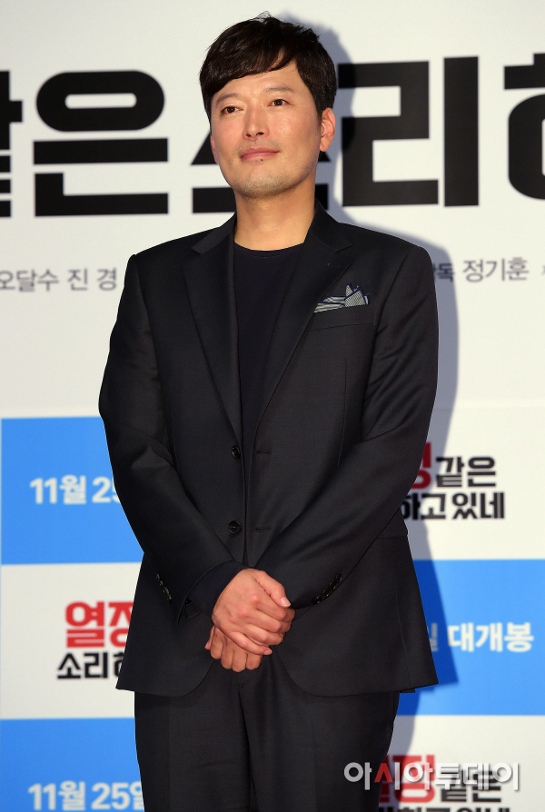 [포토]정재영 ‘연예부 진격의 하부장’(열정같은소리하고있네) - 아시아투데이