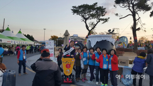 청도공영사업공사-홍보활동
