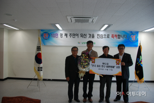 _“전국_최초_10만인_대읍도시_출범
