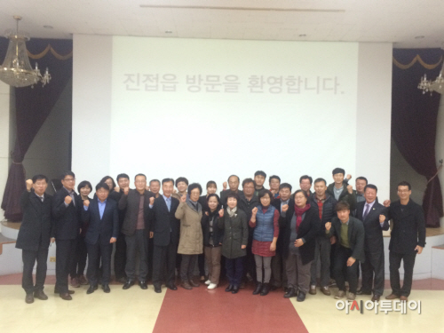 _[희망복지과]_태백시_벤치마킹