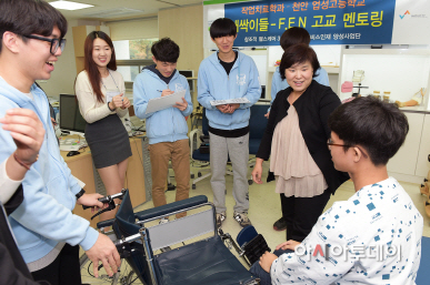 순천향대 새싹이들, 천안업성고등학교 고교멘토링