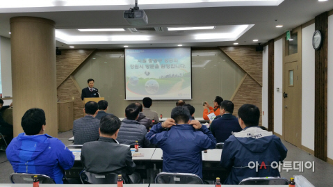 서울 중랑구 창원시 방문 2