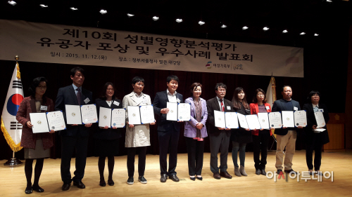 구리시보건소 엄재우팀장
