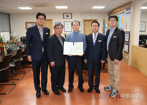 1116 지적측량 경진대회 우수 상금 장학금으로 기탁