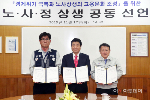 안상수 시장 GMB코리아 방문