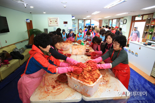 의령여성단체 김장담그기봉사활동