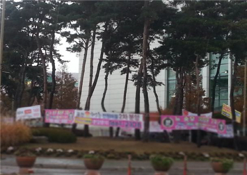 포천시 전체를 뒤덮은 아파트 분양 및 지역주택조합원 모집 등